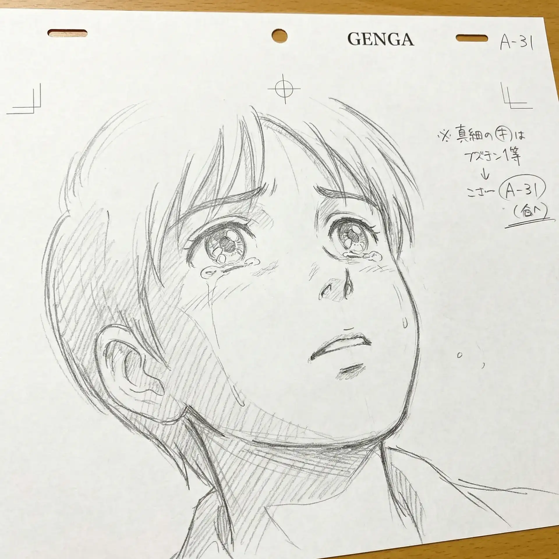 同人动漫 角色情感特写原画泪目表情